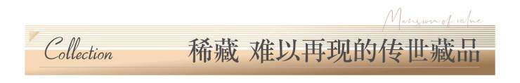 成都【嘉佰道】营销中心热线(最新认证)_总价区间_在售户型图_8月优惠活动_楼盘详情_在线答疑(图6)