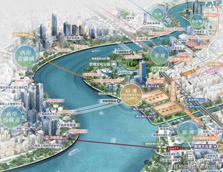 澐启滨江售楼处地址(上海澐启滨江)首页网站丨售楼处丨首页网站丨楼盘详情户型价格地址电话(图44)