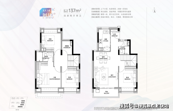 开云【kaiyun】的官方网站上海临港龙光天曜售楼处龙光天曜楼盘百科售楼处欢迎您电话(图11)