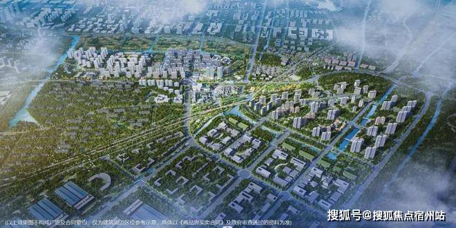 澳门人威尼斯官方网站上海之窗金茂时光里售楼中心发布金茂时光里推出小户型总价60万(图10)