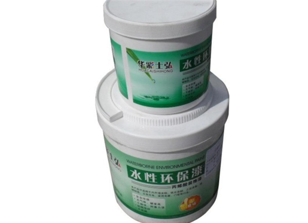 环保漆排名_环保手抄报
