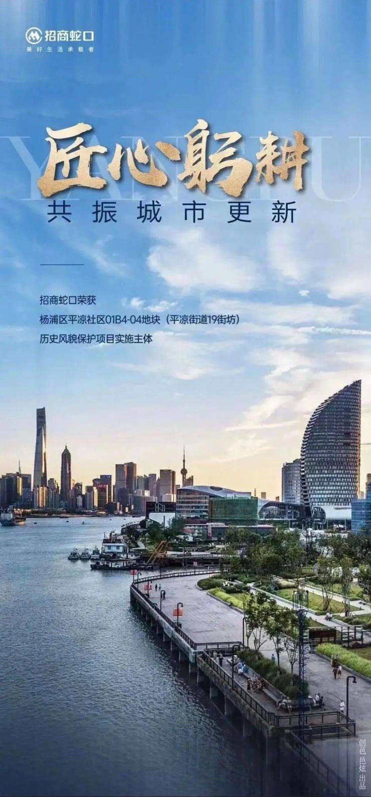 桐安里售楼处官方网站 - 桐安里销售中心 - 环境户型价格地址楼盘详情配套电话交房时间售楼处电话(图9)