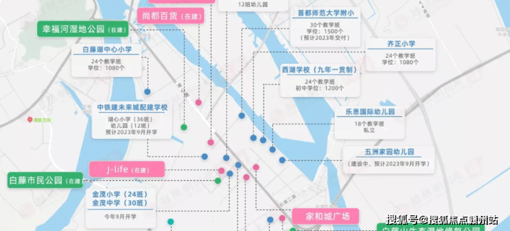 2023首頁網站珠海金茂悅城市花園售樓處電話開盤信息樓盤地址戶型價格