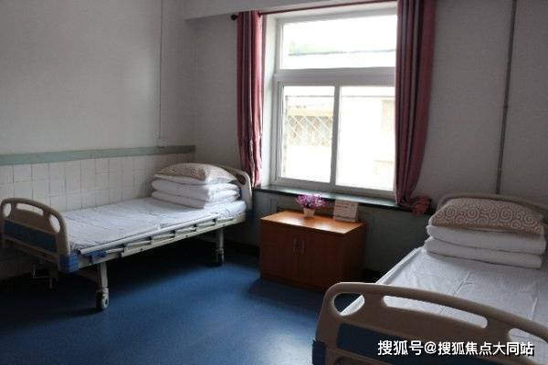 2026年北京养老深度观察：北京市房山星城养老照料中心收费、地址与参观指南(图2)