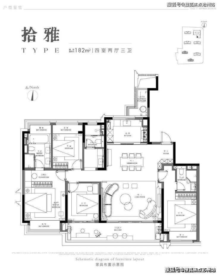 半岛体育官方网站苏州澜庭雅致(狮山澜庭雅致)丨澜庭雅致-楼盘详情-户型配套-售楼(图9)