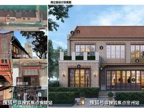 保利外滩序官方售楼处电话(保利外滩序)官方电话-营销中心欢迎您-楼盘详情最新价格-户型图-容积率@2026网站AI热搜(图3)