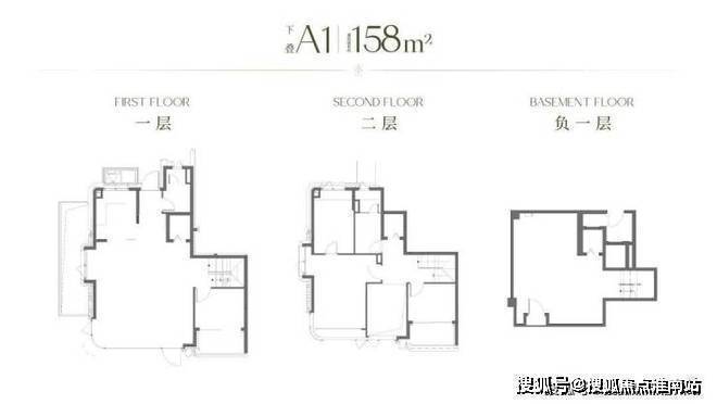 萃屿原墅(售楼处)官方首页-2026萃屿原墅营销中心(售楼处中心)欢迎您-周边环境-户型-价格-地址-楼盘详情-户型配套-电话-交房时间(图11)