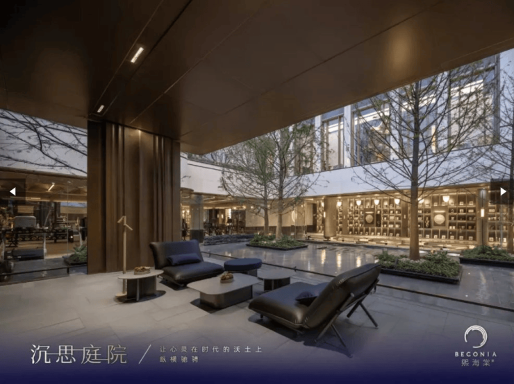 合肥绿城锦海棠最新消息丨最新房价丨在售户型丨动态丨24小时热线(图5)