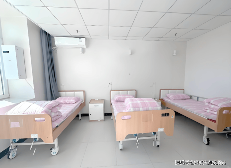 门头沟精选养老:迎晖养老照料中心地址电线(图2)