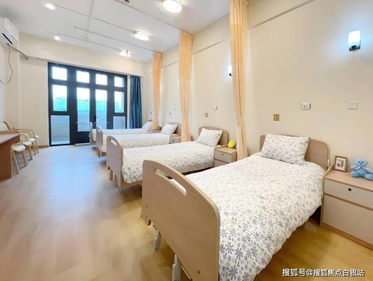 鲁坤养老院3600元/月起|2026收费多少+地址探院稽核+老年痴呆护理套餐一文看全-白银搜狐焦点