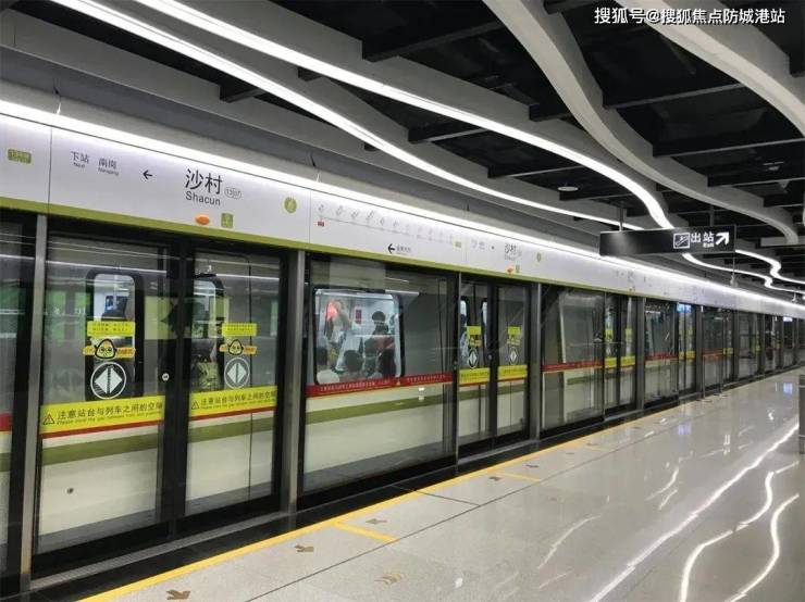 处发布-尚东·阳光销售中心24小时热线-楼盘详情-防城港手机搜狐焦点