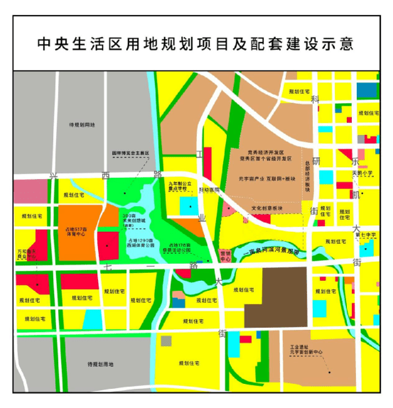 稳了,保定一号工程!华侨城未来创想城加入保定城市超级版图!