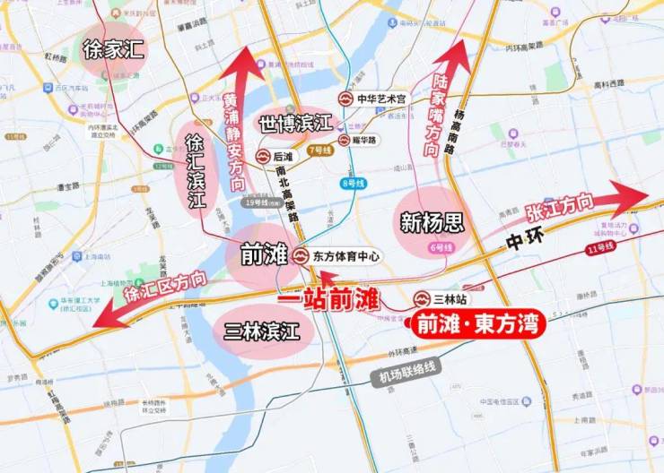 前滩东方湾售楼处电话-前滩东方湾销售中心-环境-户型-价格-地址-配套-电话-交房时间-配套-交房时间(图7)