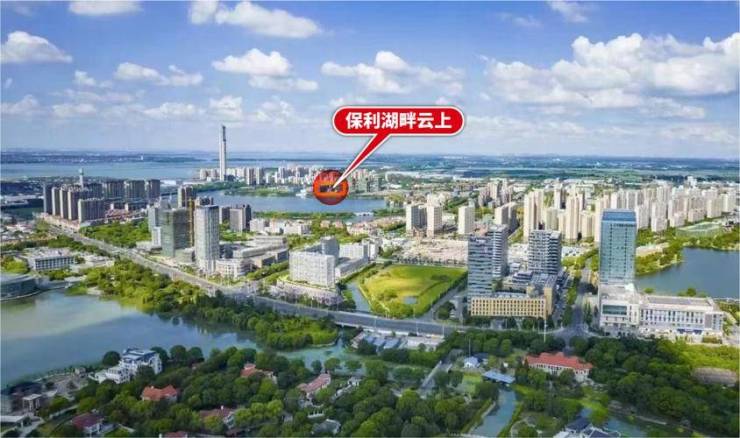 苏州汾湖-.保利·湖畔云上欢迎您丨.保利·湖畔云上丨.保利·湖畔云上楼盘详情-连云港搜狐焦点