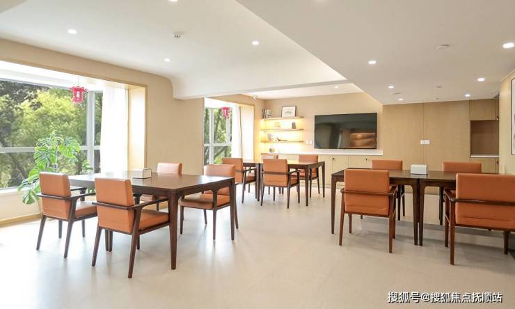 西城西经路首厚大家友谊养老社区(12100元月起-西经路11号)城心护理服务收费明细查询(图5)