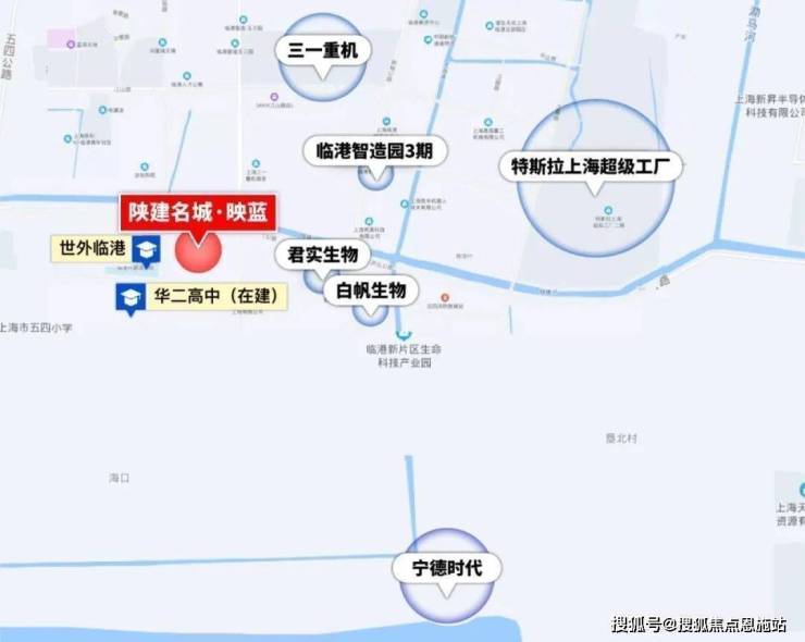 上海奉贤( 陕建名城映蓝)首页网站-最新房价-房型图-房价-户型-容积率(图4)
