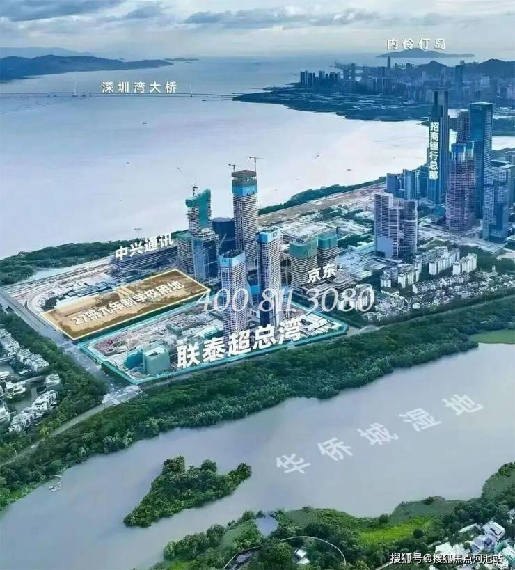 【GCC联泰超总湾】首推T3栋,面积300-1000平,将于12月中旬开盘入市!诚意登记中-河池搜狐焦点