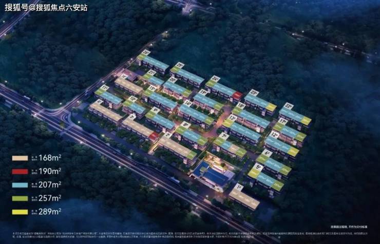 临安中天璟樾青岚府(售楼处)首页网站-2024最新房价/ 中天璟樾青岚府最新户型-六安搜狐焦点