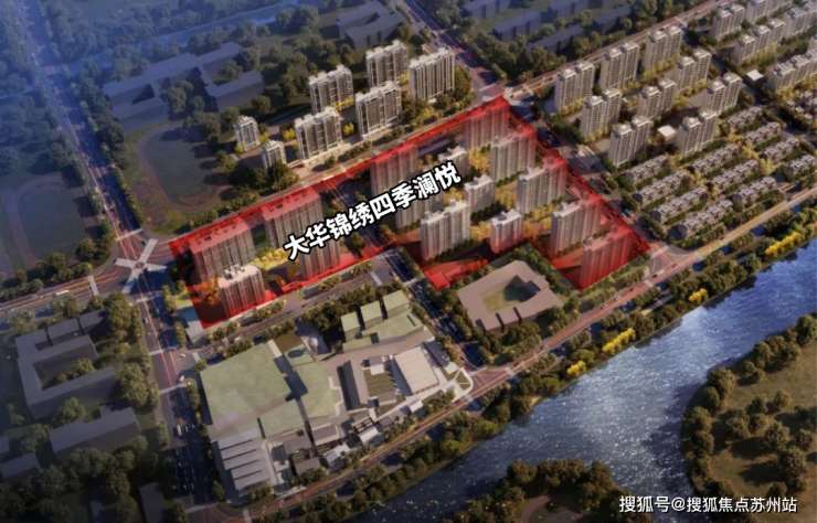 半岛综合体育拿证速递上海大华锦绣四季澜悦开启认购中(附一房一价)(图6)