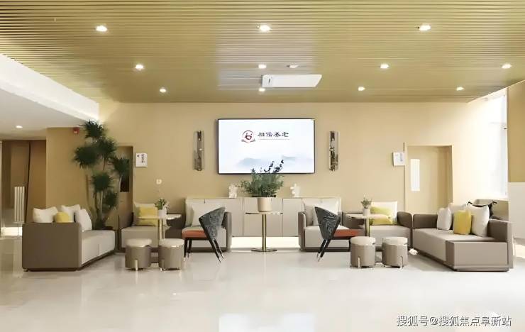 北京相儒养老院怎么样？2025最新入住指南-附地址价格(图3)