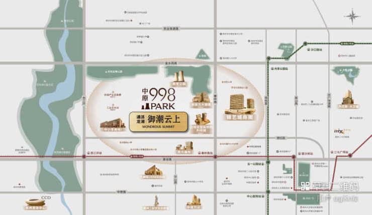 2026郑州新房市场政策一览【通派龙湖御潮云上】最新楼盘资料包-户型图-实景图-样板间视频(图5)