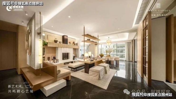 绿城凤咏朝阳(官方售楼处)电话-销售中心-楼盘详情-在售户型-最新房价-配套-电话-售楼处位置-交房时间(图13)