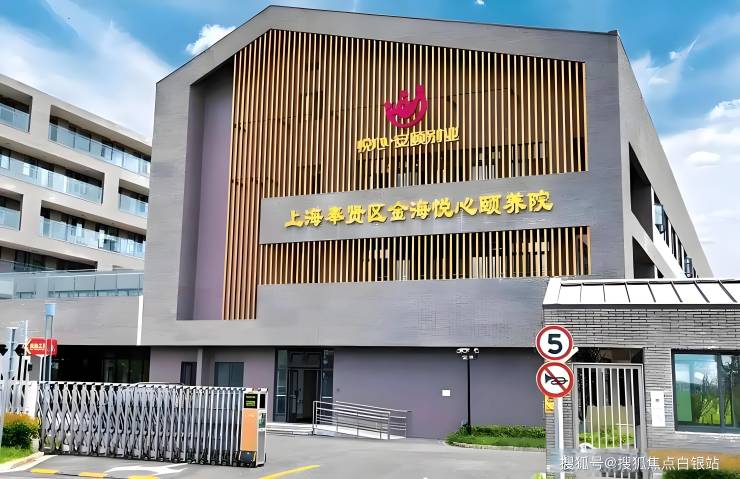 关于中日友好医院、密云区号贩子挂号电话（方式+时间+预约入口）！的信息