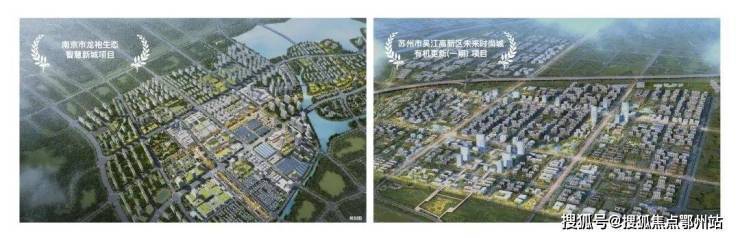 中铁青云府)官方网站-中铁青云府售楼处电话-价格-地址-楼盘详情-配套-电话-交房时间-配套-电线售楼处(图2)
