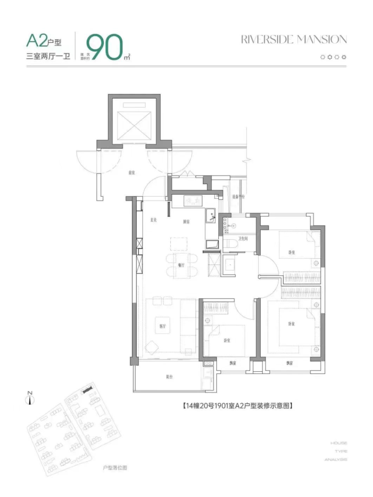 2025抚州西站规划图图片