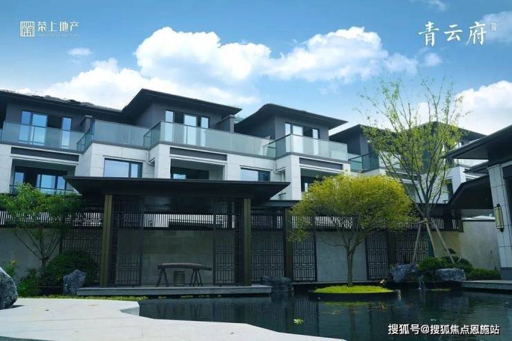 青云府-杭州(青云府)售楼处楼盘详情_容积率_电话解析
