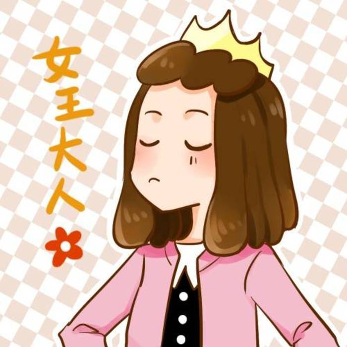 美丽的衣柜献给我亲爱的老婆大人