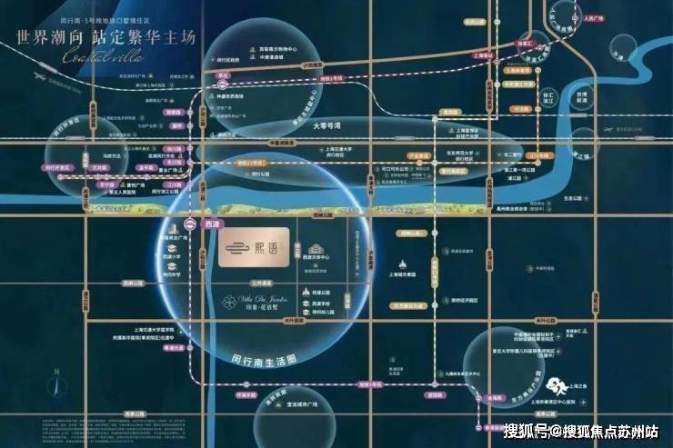 中铁建熙语售楼处电线)中铁建熙语售楼中心地址楼盘百科首页网站楼盘百科首页网站2永利皇宫- 永利皇宫官网- 娱乐城APP4小时热线电话