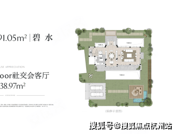 太湖檀宫(官方售楼处电话)官方首页-太湖檀宫销售中心-楼盘详情-环境-户型-价格-地址-配套-电话-交房时间配套全解析(图7)