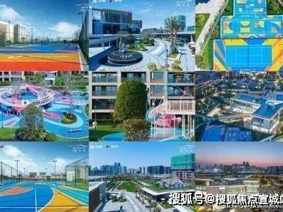 滨杭滨纷城2026官方网站-临平滨杭滨纷城官方楼盘详情◆杭州房天下‖楼盘详情◆最新房价户型图交通优势配套环境(图7)