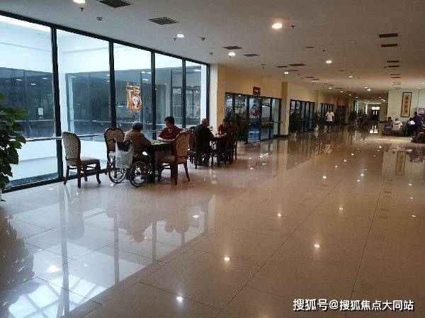 2026年昌平高端养老公寓)北京市昌平区金手杖国际养老公寓适老化居住照护与入住评估收费详情(图3)