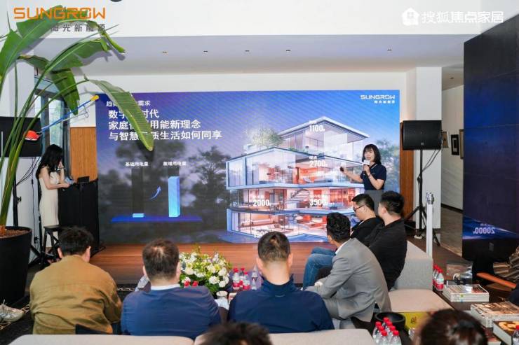 对于话宇树科技：机械人“烧脑”又烧钱，竟尚有比这两样更缺的