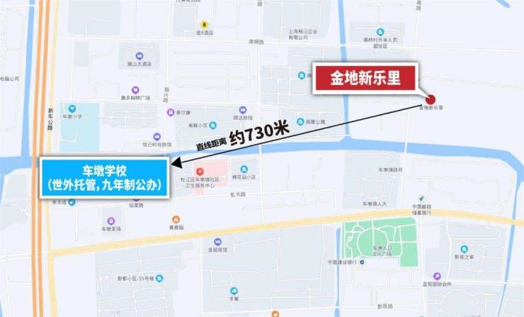 金地新樂裡松江金地新樂裡樓盤詳情金地新樂裡房價戶型容積率周邊配套