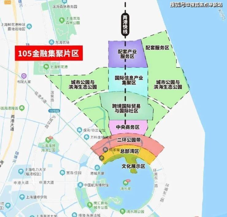 中铁诺德璟宸售楼处电话地9博体育址在哪？中铁诺德璟宸售楼中心24小时电话楼(图2)