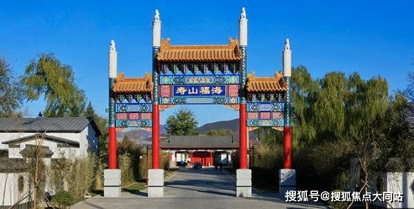 2026年北京养老踩点!北京市石景山区寿山福海养老服务中心地址-居住环境图-护理收费(图1)