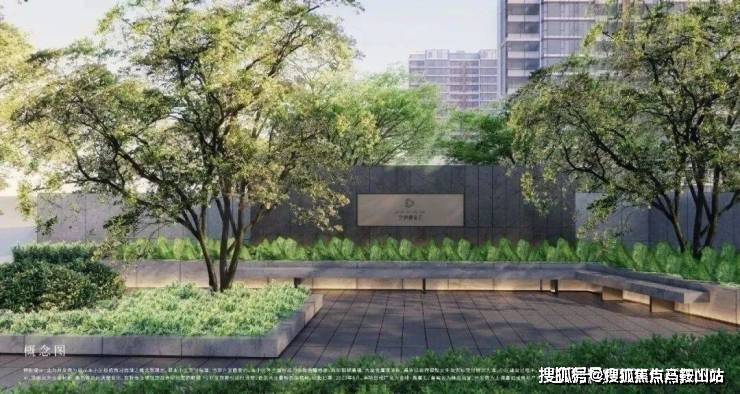 金地嘉峯汇-上海(金地嘉峯汇)首页网站欢迎您楼盘详情户型价格(图15)