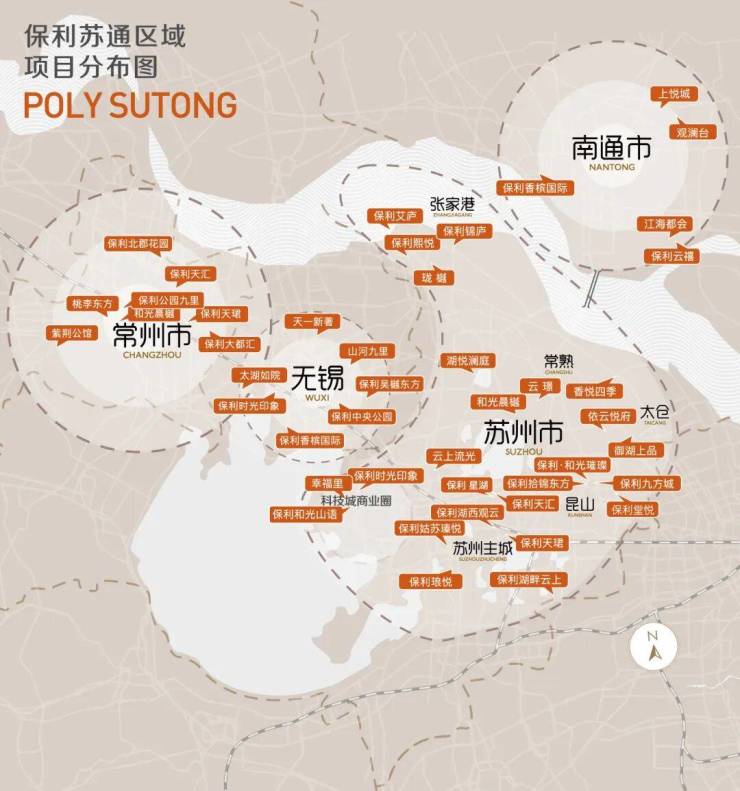 苏州科学城保利时光印象楼盘-保利时光印象户型解析-价格-交通-学区-商业(图4)