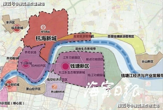 新城之錢塘國際新城,下沙大學城北及奧特萊斯旁;無縫對接杭州下沙板塊