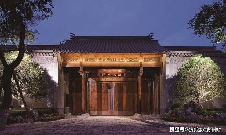 JN江南平台中式园林别墅苏州拙政别墅 姑苏(拙政)在售户型价格咨询电话(图3)