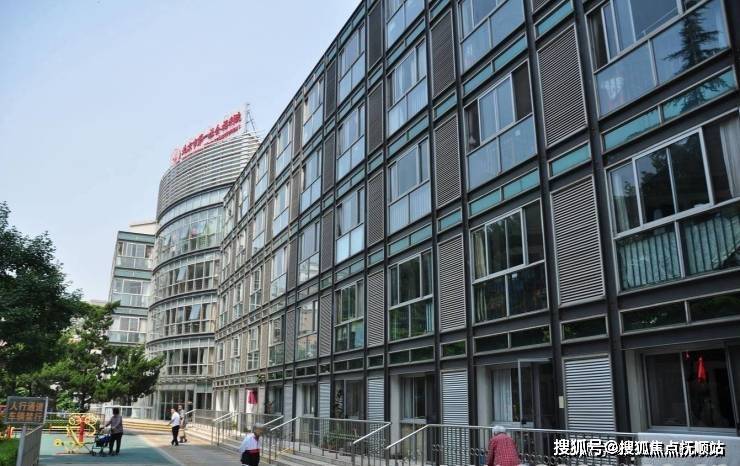 北京地坛医院、顺义区跑腿代挂专家号，预约成功再收费的简单介绍