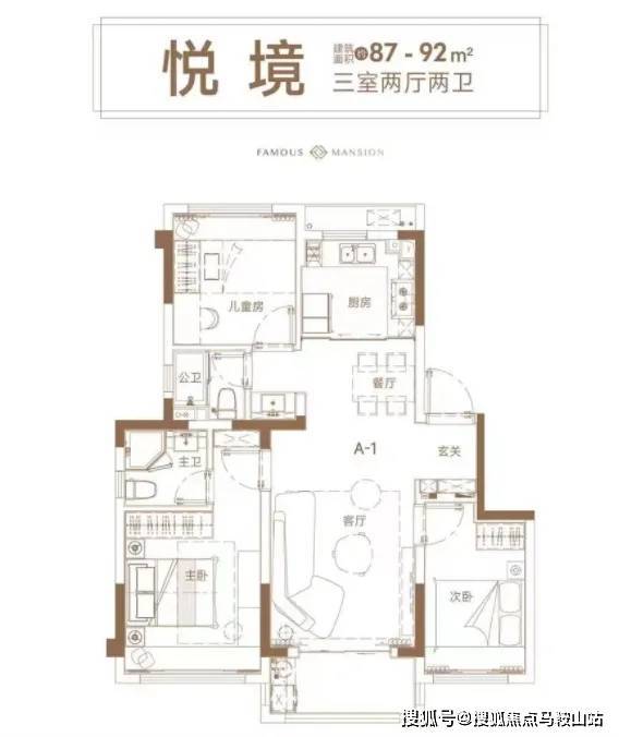 佳运名邸上海佳运名邸楼盘详情佳运名邸售楼处电话户型价格地址