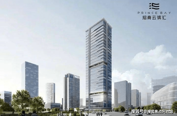 太子湾108 府丨蛇口顶级豪宅,世界级滨海城市综合体