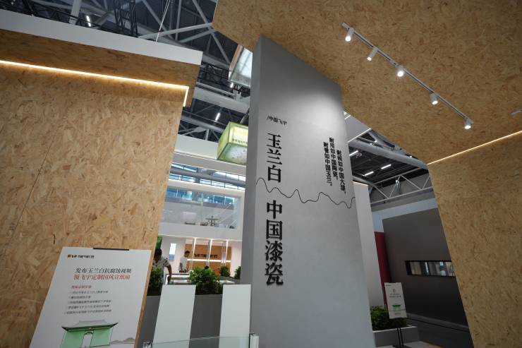 收支口银行加大制作业贷款投放力度