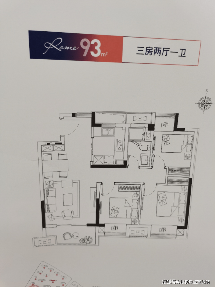 洛克公园最新房价洛克公园户型图洛克公园交通地铁洛克公园楼盘地址