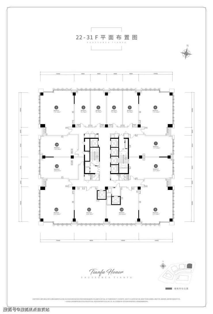 广汇御园欢迎您丨售楼处电话丨在售价格丨户型配套丨楼盘最新资讯
