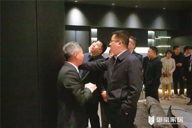 六部份部署尺度光伏财富相助秩序